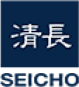 清長 SEICHO