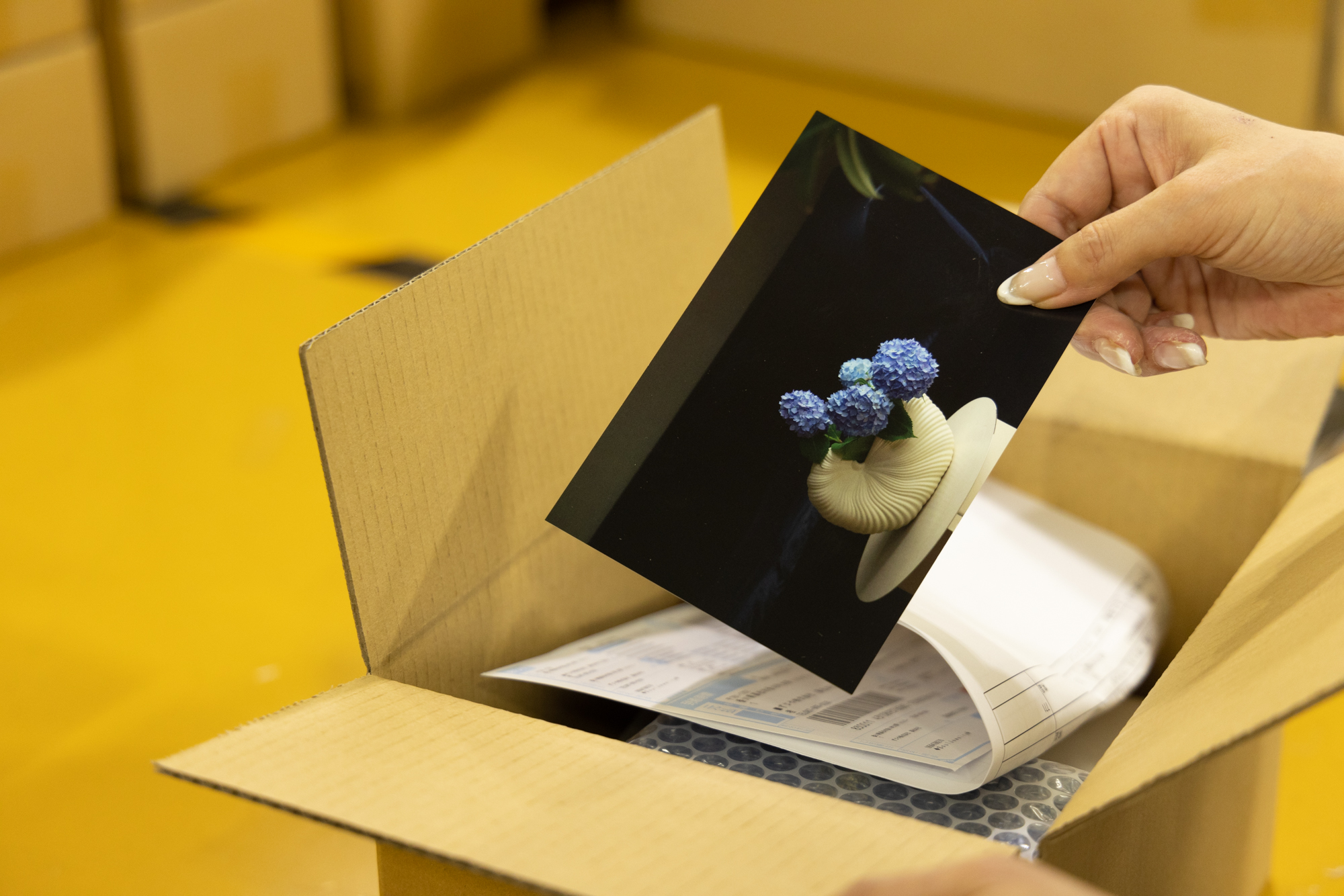 出荷エリア